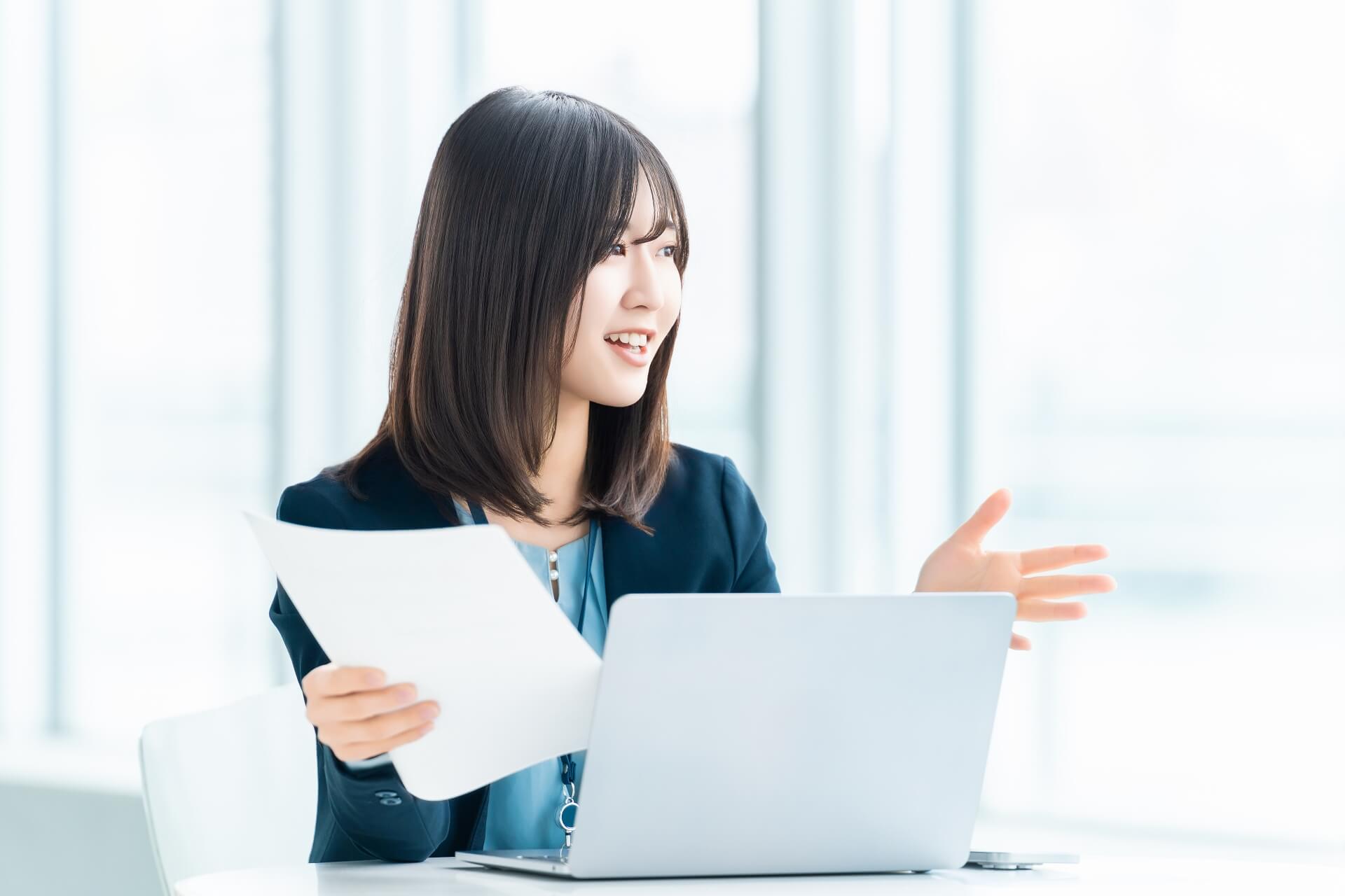 Image Job Office Lady